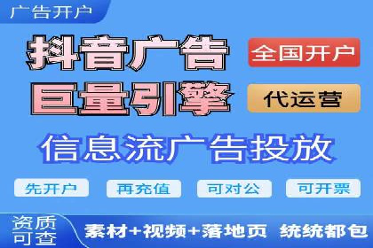网络推广开户技巧：经典案例分析
