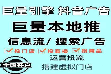 竞价SEM案例：医疗行业广告投放策略
